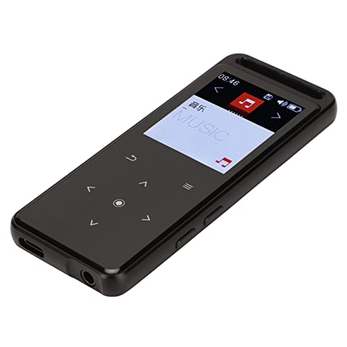 MP3 Player 5.0 HiFi Lo Touch Control Recording Music Player with FM R Electronic Book 32GB Function: High Definition R on Go the to Your R Pr MP3 Player MP3 Player MP3 Music (32GB)