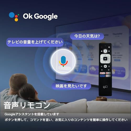 FPD チューナーレス テレビ 40V型 FHD Google TV フレームレス液晶テレビ CG40-P2 の商品画像 3