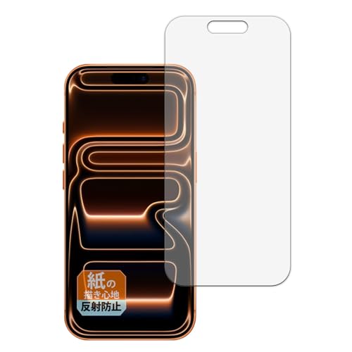 Leipsden tB Apple iPhone 17 Pro Ή یtB ɏ悤ȏSn ˒ጸ hw {