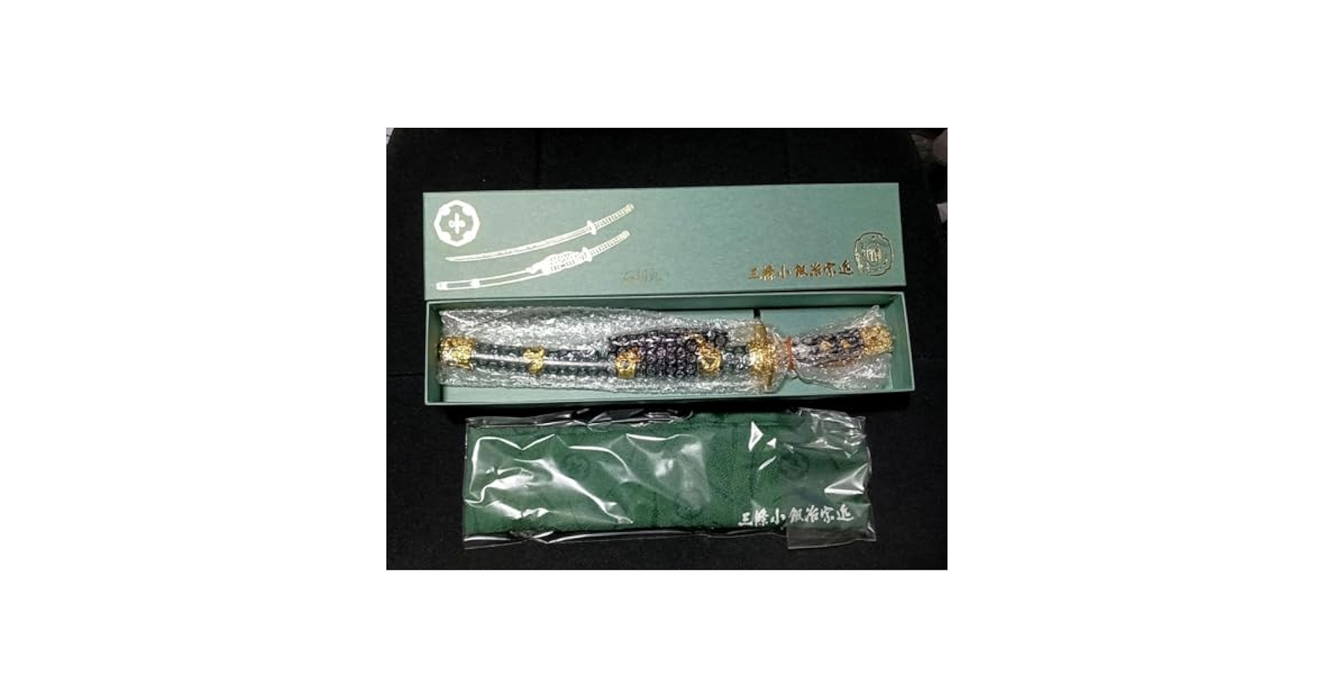 Amazon.co.jp: 三条小鍛冶宗近 石切丸 ペーパーナイフ : 文房具