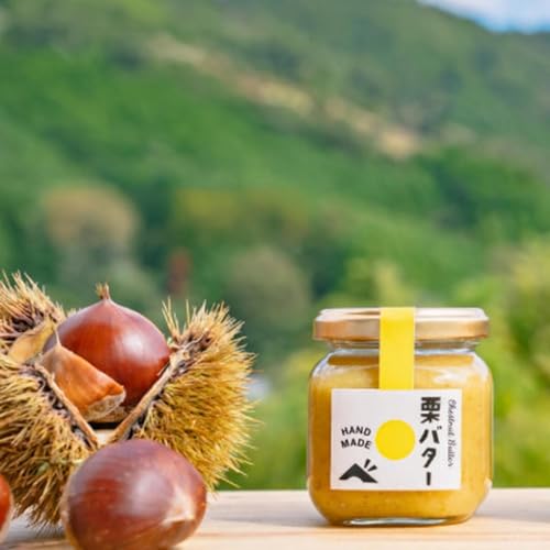 [大阪能勢特産] 栗バター 4個セット