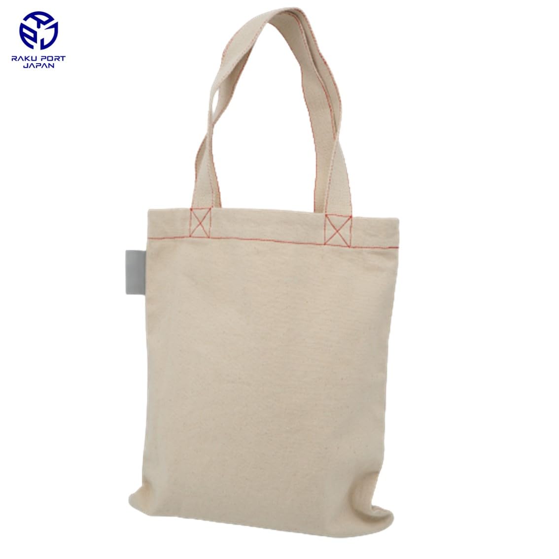 Amazon.co.jp: メイカーズ 仕事猫刺繍トートバッグ ヨシ！ くまみね