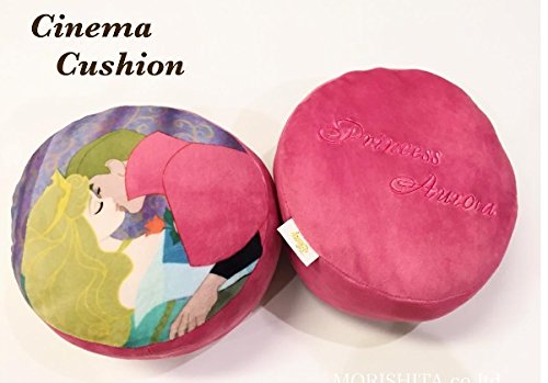 Amazon.co.jp: モリシタ ディズニー シネマパフクッション オーロラ