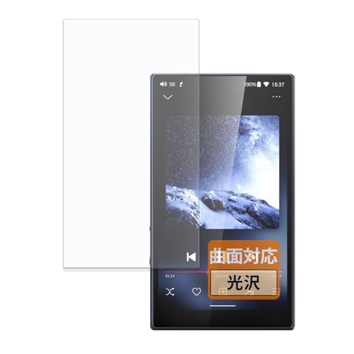 FILMEXT �t�B���� FIIO M21 �p �ȖʑΉ� ������ �ی�t�B���� ���ȏC���ޗ� ���{��