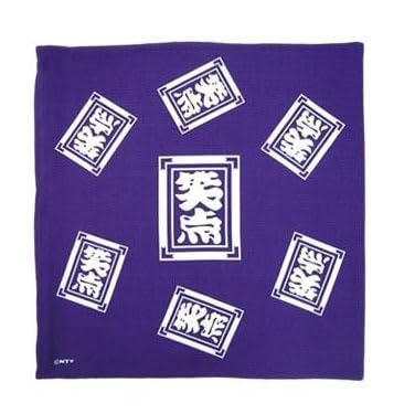 笑点　金ざぶ　座布団 笑点 金ざぶ 座布団