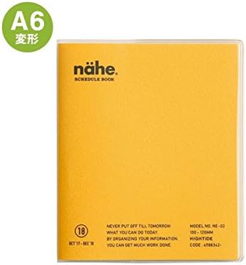 haitaido Notebook 2018 December Start Monthly Square ne-e , yelow