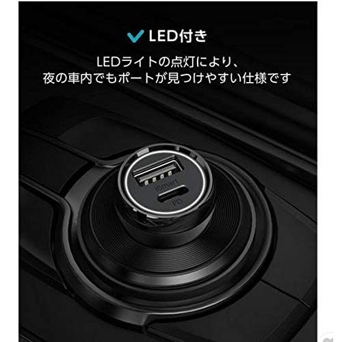 ドコモ純正 DCアダプタ06 ターボ 30W Type-C Type-A 2ポート カーチャージャー 車載充電器 ASV39001