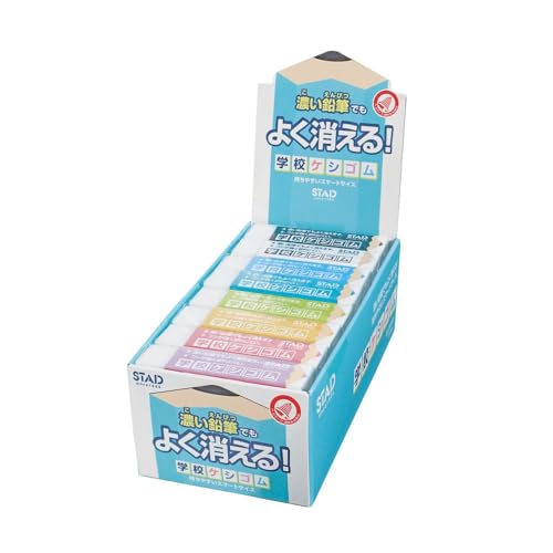 もじのすけ様 リクエスト 2点 まとめ商品 ZXマン様 リクエスト 2点 まとめ商品 - メルカリ