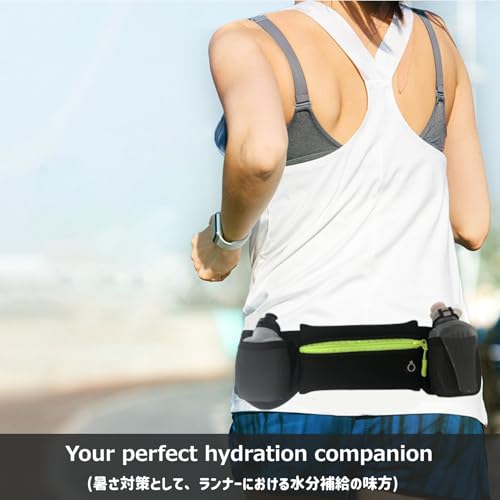 Image of Azarxis Running Water Bottles Flask BPA Free Leakproof Hydration Vest Packs Waist Belt Replacement for Triathlon Marathon Hiking Cycling Climbing Runner