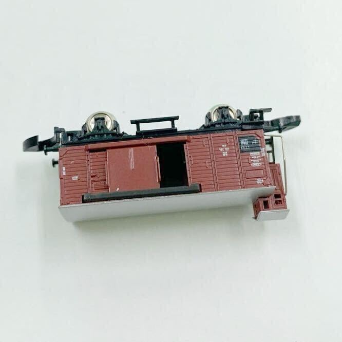 Amazon.co.jp: メルクリン Zゲージ 8639 -club メルクリンミニ