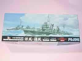 フジミ模型 1/700 特シリーズ No.59 日本海軍駆逐艦 白露型「涼風」「海風」 プラモデル 特59 tf8su2k 1/700 特59 日本海軍駆逐艦 白露型「涼風」「海風」2隻セット