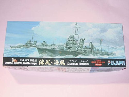 (未使用･未開封品)　フジミ模型 1/700 特シリーズ No.59 日本海軍駆逐艦 白露型「涼風」「海風」 プラモデル 特59 p1m72rm 1/700 特59 日本海軍駆逐艦 白露型「涼風」「海風」2隻セット