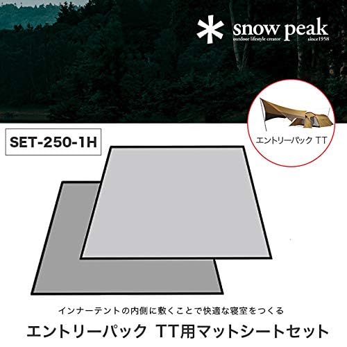 Amazon | スノーピーク(snow peak) 【ノベルティ付き】 エントリー