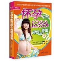 1288 pregnancies in the questions and answers 7802038960 Book Cover
