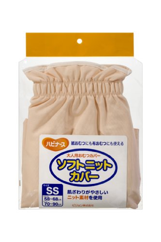 ハビナース ソフトニットカバー SS ベージュ