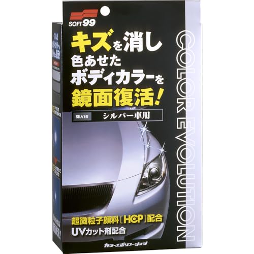 Amazon | ソフト99(SOFT99) ワックス WAX カラーエボリューション