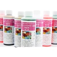 プリザーブドフラワー液　まとめ売り 41vecaMzUkL._SS200_.jpg