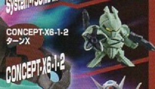 SDK_ KV|mNEXT24 ^[GbNX Pi