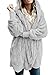 Tuopuda Damen Hoodie Jacke Oversize Mantel Winter Plüschjacke Langarm Wintermantel Warm Cardigan Kapuzenpullover Sweatshirt mit Kapuze Strickjacke Kapuzenjacke mit Taschen Winterjacke, Grau, XXL