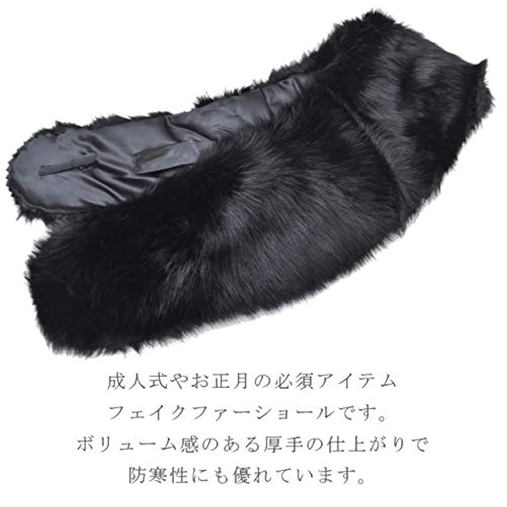 未使用 美品 フェザーショール 成人式 黒 クロ BLACK ブラック 楽天市場】成人式 フェザーショール 黒の通販