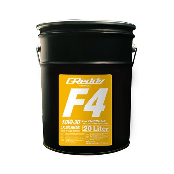 Amazon | トラスト GReddy 17501248 エンジンオイル F4シリーズ 10W Amazon | トラスト GReddy 17501248 エンジンオイル F4シリーズ 10W