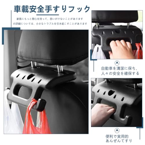 Ｚｅａｉｉｓｙ アシストグリップ 車用 2個セット