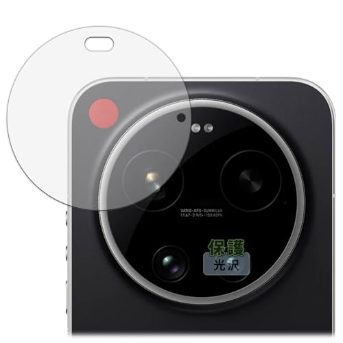 Kayo&Karin �t�B���� Leica Leitzphone powered by Xiaomi (�J���������Y��) ������ �ی�t�B���� �܂�œ\���ĂȂ����̂悤�ɔ����� ������ ���{��