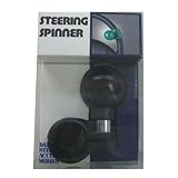 大恵産業(Daikei Sangiyo) Daikei ステアリングスピンナー ブラック SS-101