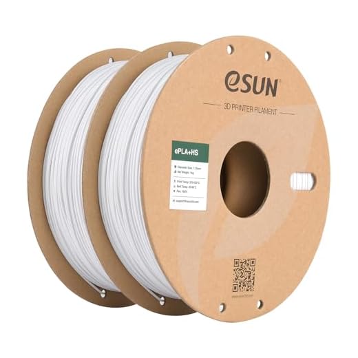 eSUN High Speed PLA+ Filament 1.75mm, 3D Printer Filament Speedy PLA Plus for Fast Printing, 1KG per Spool, 2 Spools 3D Printing Filament, Cold White
