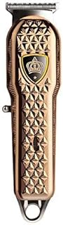 SKMEI Clippers Professional Hair trimmer beard trimmer Cutting Accessories, Trimmer for Men (Gold)