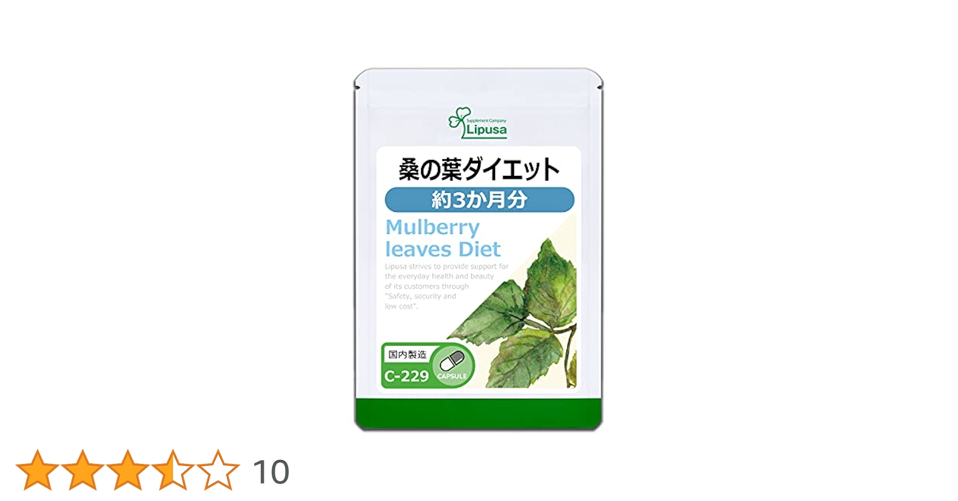 Amazon | リプサ 桑の葉ダイエット 約3か月分 C-229 (180