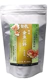 和香 特選金魚餌 中粒 500g 熱帯魚 ベタ プレコ 若魚 沈下性 色揚げ 栄養