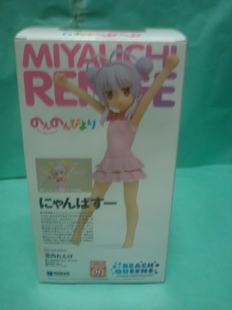 のんのんびより 宮内れんげ役 小岩井ことり直筆サイン入りTシャツ