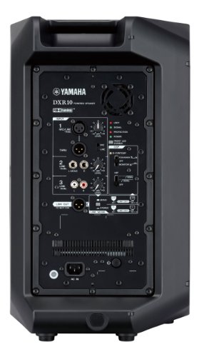 Yamaha Dxr 10 Powered Speaker Cabinet, 10" #TOP2
