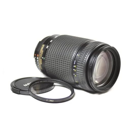 Nikon 70-300mm ED Camera Lens (Renewed)