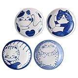 HOMSFOU 4 Stück Japanische Keramik Gewürzteller mit Katzenmotiv Kleine Schalen für Sojasauce und Dips Spülmaschinenfest für Küche und Esszimmer