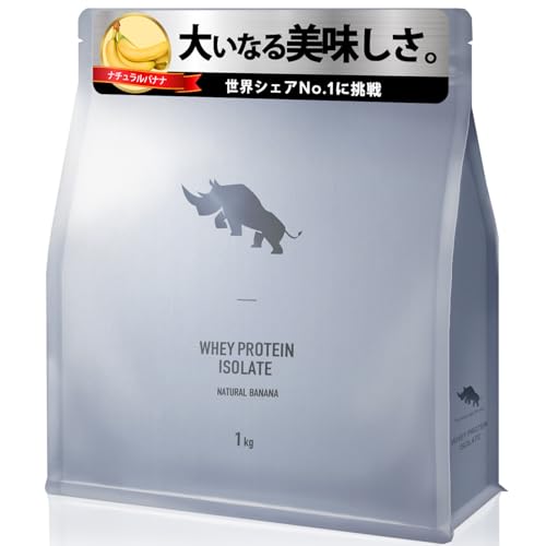 SAIJIRUSHI �A�C�\���[�g �z�G�C�v���e�C�� WPI (1kg, �i�`�������o�i�i)