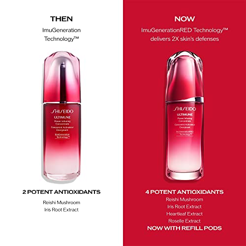 Shiseido CSH25630 Ultimune Power Infusing Concentrate thumb #1