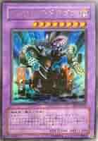 遊戯王　ガトリング・ドラゴン　スペイン 1st 遊戯王】 ガトリング・ドラゴン FET(403)/ウル の通販 - カーナベル