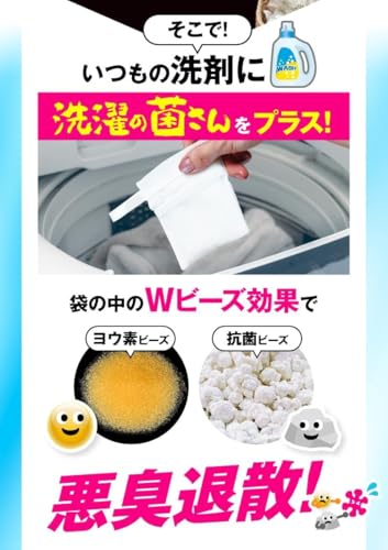 Amazon商品イメージ7