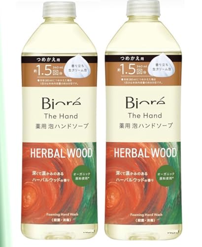 y܂Ƃߔzr I  U nh A nh\[v [ĉ݂̂n[oEbh̍ ߂p 340ml 2{Zbg