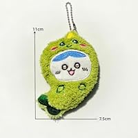 Amazon.co.jp: ちいかわ ハチワレ くりまんじゅう ぬいぐるみ