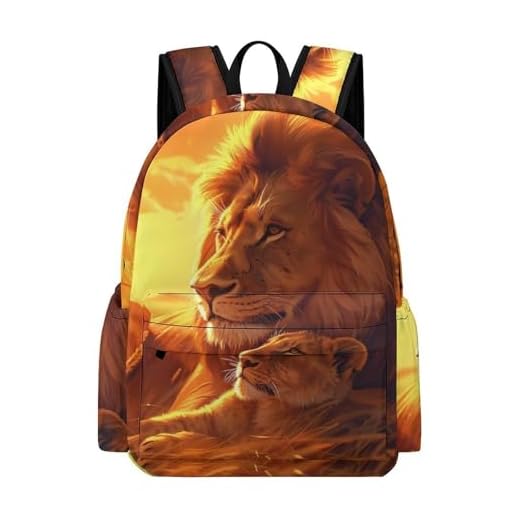 Stylish African Safari Printed Backpack