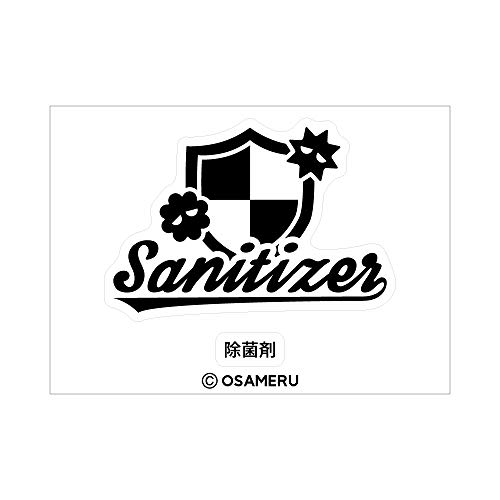 mNxmlߑւ{g {g lߑւe x xV[ XebJ[ ϐn (ۍ)