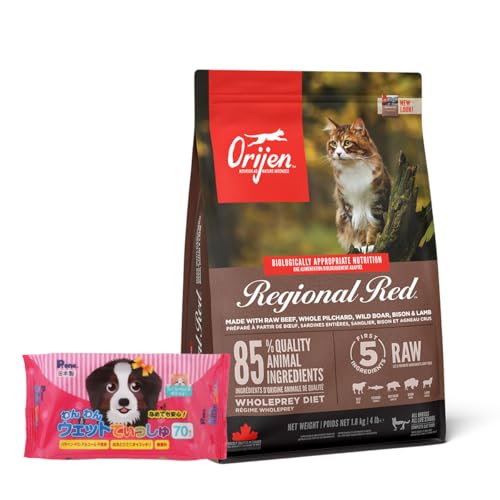 キャットフード オリジン」の人気商品一覧 | 安い商品を通販サイトから