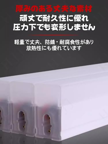 HJJ ハニカムライト 六角形ガレージライト 6500K 高輝度 密閉設計 防水・防塵 LEDビーズ 取り付け簡単 地下室 ガレージ 車展示会 販売店 洗車場 整備工場 クラブ用 ジム用 (ホワイト,H) [4]