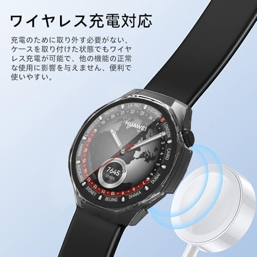 Image of For Huawei Watch GT 5 Pro 1.8 inches (46 mm) Protective Case, Lightweight, PC + Tempered Glass Cover, 9H Hardness, Easy Installation, All-in-One Protection, Scratch Resistant, Shock Resistant
