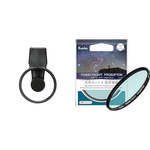 Amazon.co.jp: 【Amazon.co.jp限定】 ケンコー(Kenko) ソフト