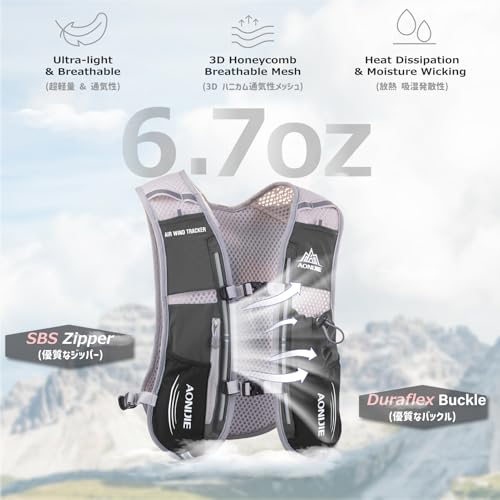 Image of Azarxis Hydration Running Vest Backpack Pack 5L 5.5L for Women and Men Jogging Trail Race Marathon Cycling Hiking