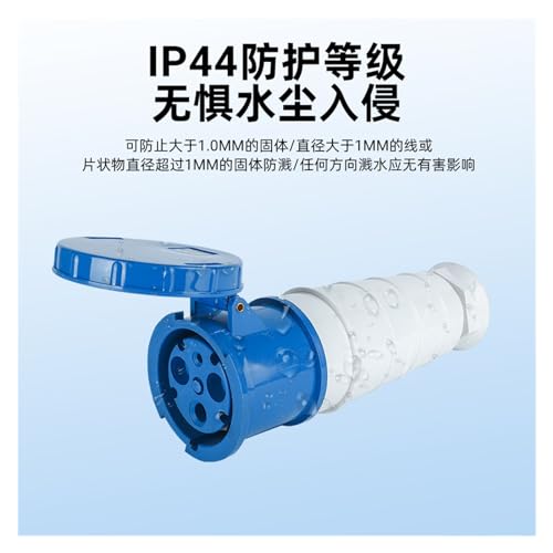 Conector aviación 63A socket SF-233 impermeable IP44 miniatura 3